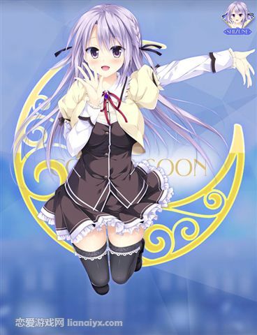 少女缔结的月之光辉 Fullmoon Days