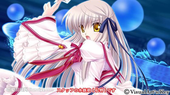 Rewrite Harvest festa！ (罚抄HF)