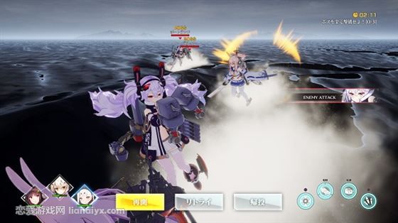 碧蓝航线：Crosswave (Azur Lane: Crosswave)