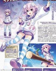 勇者海王星：世界啊！宇宙啊！刮目相看吧！！究极RPG宣言！！ (Brave Neptunia: World! Universe! Pay Attention!! Ultimate RPG Declar