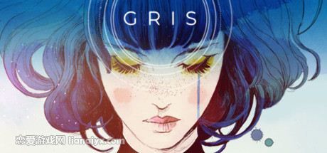 Gris