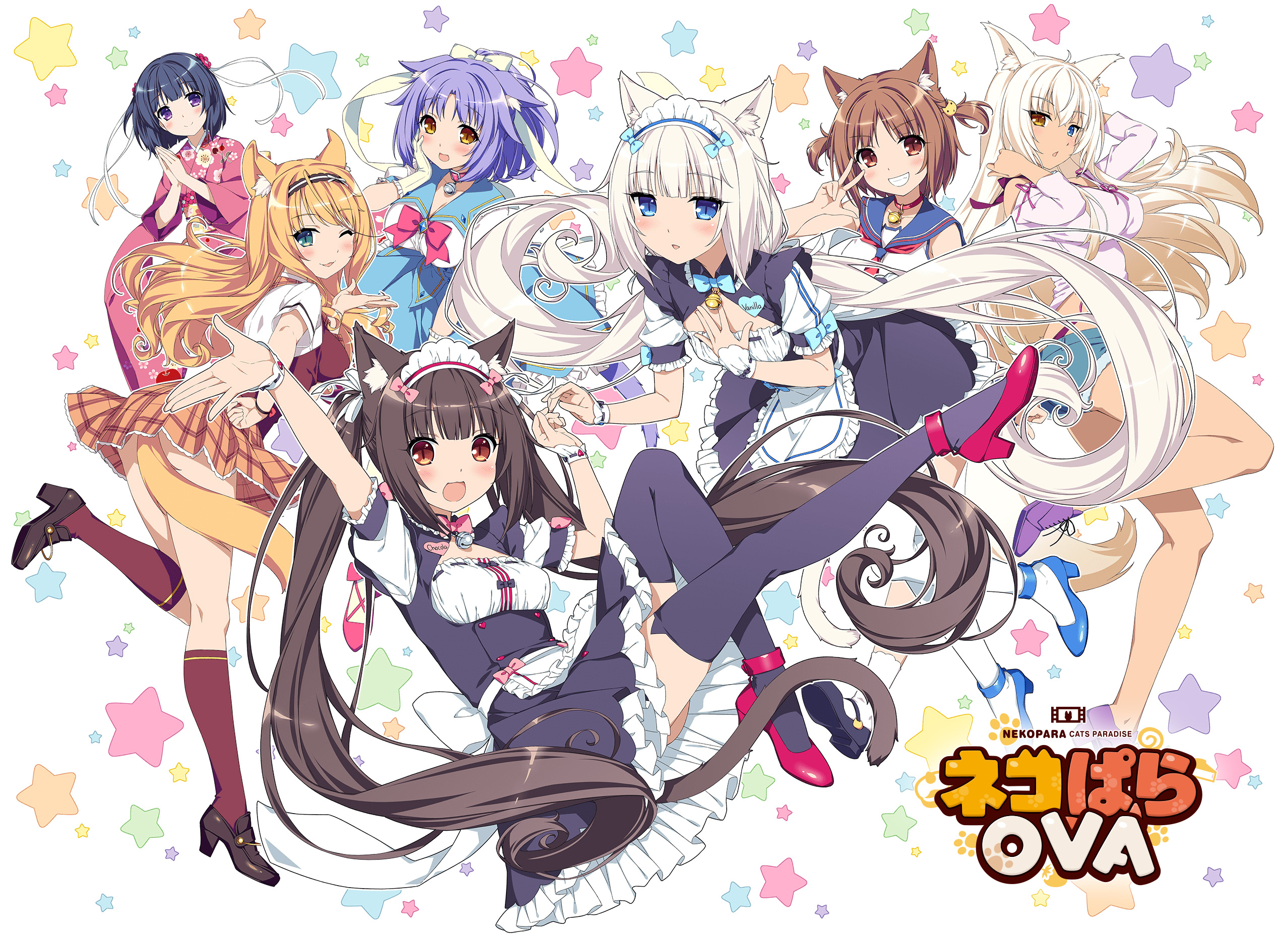 【表番】巧克力与香子兰/NEKOPARA OVA