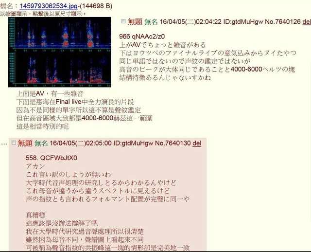 [EZD-183]素人図鑑 file07 DMM日销量第一。