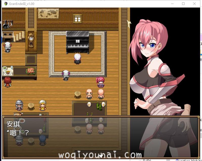 【RPG/日系甜美画风】断念的女骑士 GranEndeIII 安装 PC 精翻汉化版【新汉化/2.2G】