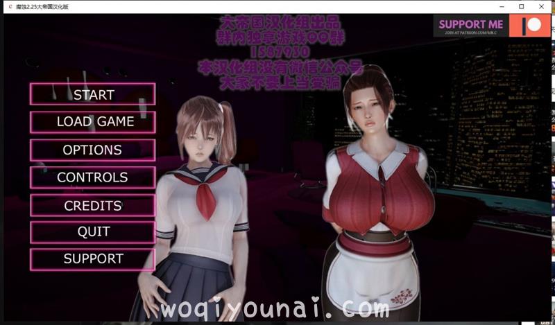 【欧美SLG/3D学生制服/更新】腐蚀 Ver2.25 精翻汉化作弊版 全CG【动态/6.5G】