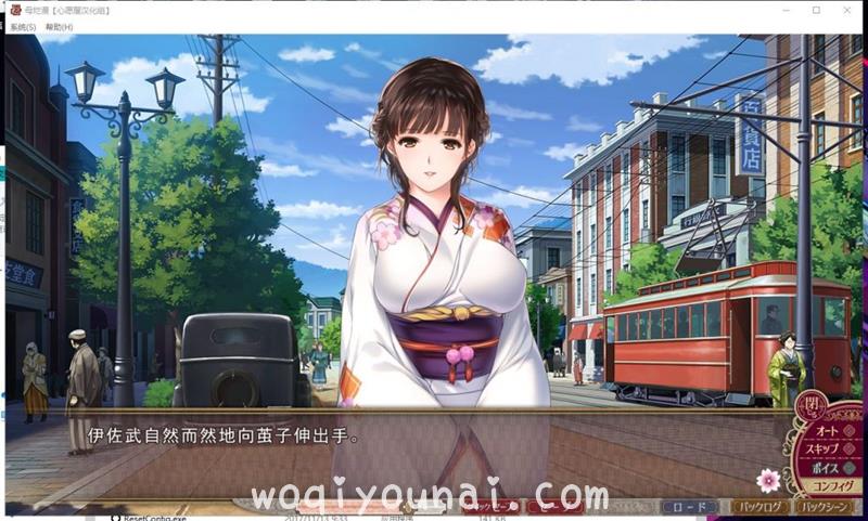 【拔作adv 日系画风 动态 Ntr】女武神奴隶 汉化版 付存档【cv 新汉化 2g】 Galgame 118图库