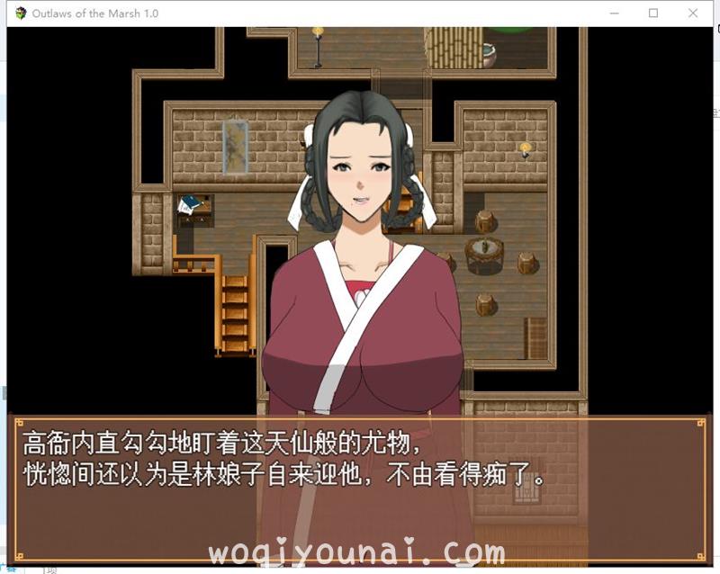 【古风RPG/毁童年】NT.RPG~水浒寝取传 DL官方中文版[PC 安卓] 付CG包 存档【1.4G/新作】