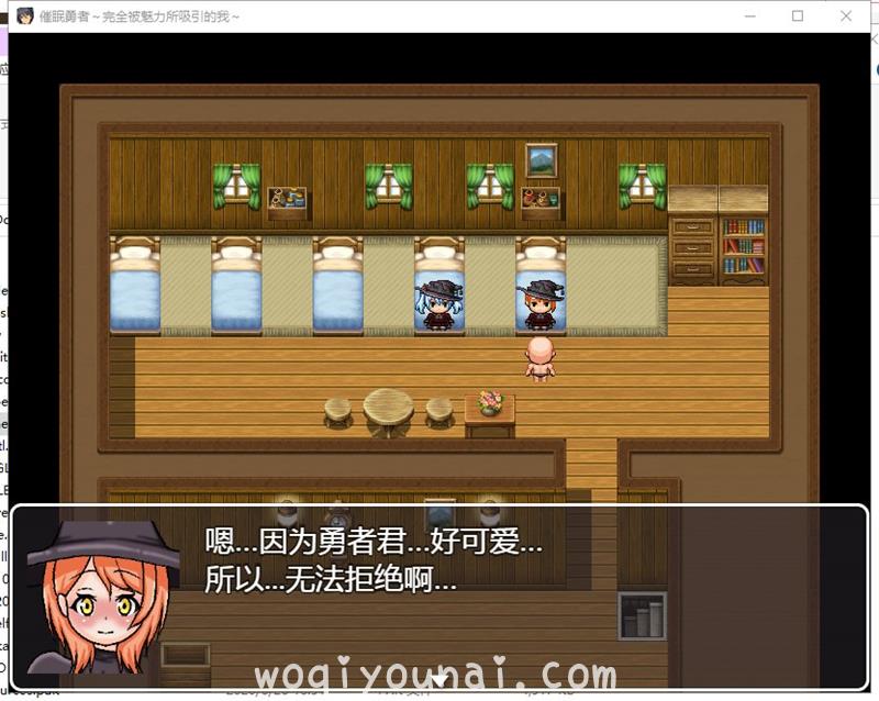 【RPG/】催眠勇者～完全被魅力所吸引的我 精翻汉化版【450M/新汉化】