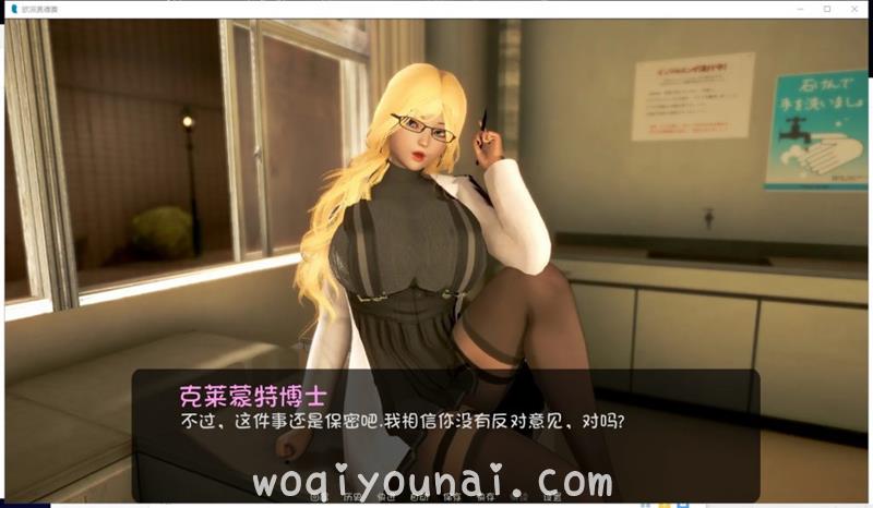 【欧美SLG/更新】欧派奥德赛 V0.2.2 PC 安卓 最新汉化版 全CG【动态/2.8G】