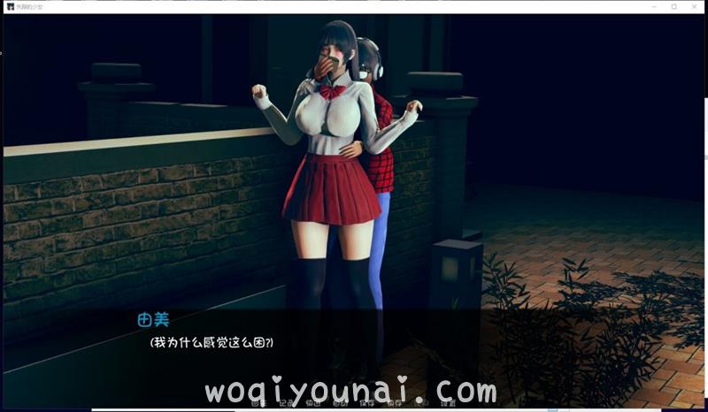 【欧美SLG/监禁】失踪的少女 V0.1.3asd 最新汉化版[PC 安卓]【 3.1G/新汉化】