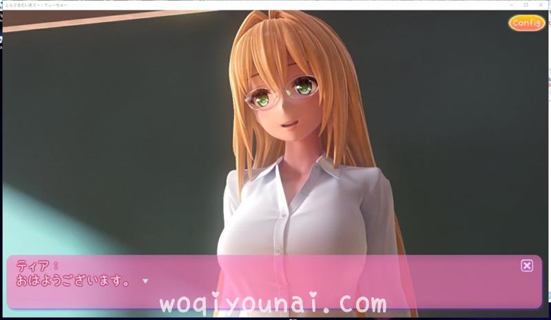 【3D互动/全动态/御姐】提亚悠与我的师生禁恋！完整正式版【3.9G/新作/全CV】