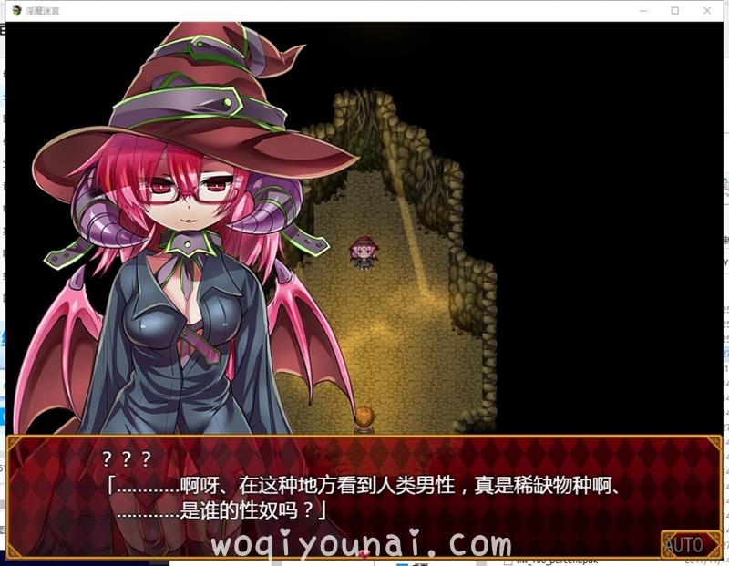 【RPG/战斗H】银魔迷宫~MonsterGirlLabyrinth 精翻汉化版【2.6G/全CV】