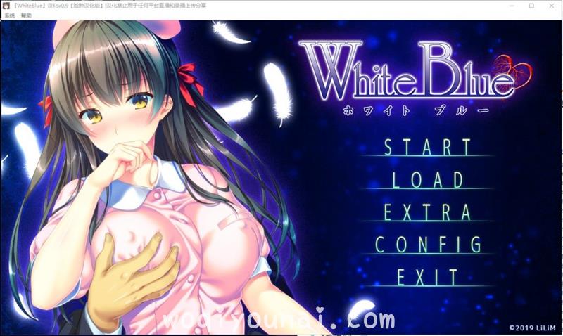 【ADV】White Blue~扭曲病栋物语 精翻汉化版 存档【2.7G/新汉化】