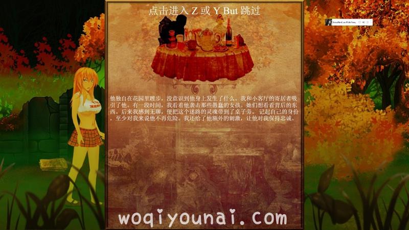 【ACT/全动态】女巫万圣节！全DLC整合完整版 官方中文步兵【更新/CV/2.7G】