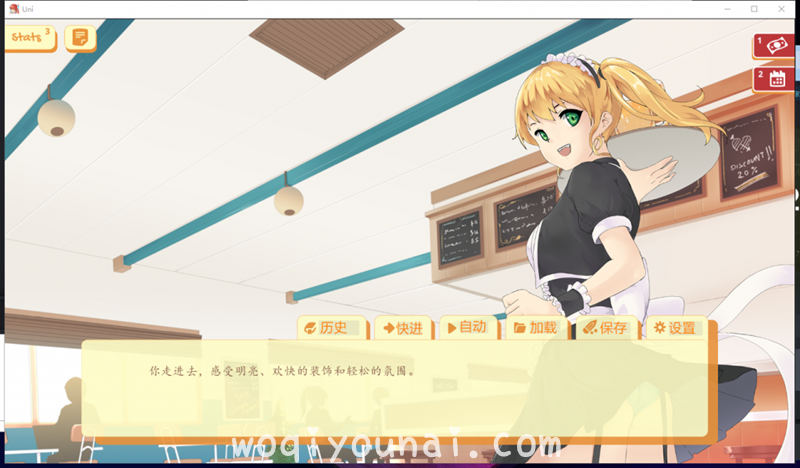 【欧美SLG/动态】 Uni 大学生活 V0.26.83 汉化作弊版[PC 安卓]【更新/1.5G】