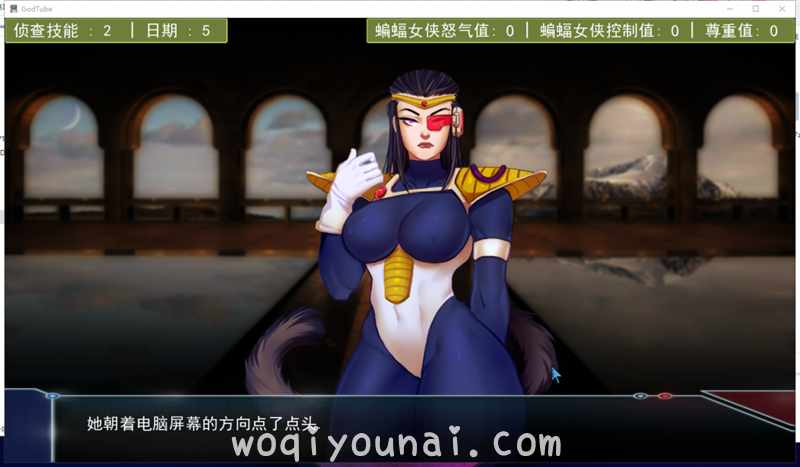 【欧美SLG/龙珠同人】上帝调教所 V0.70 PC 安卓 精翻汉化版 CG【新汉化/1.6G】