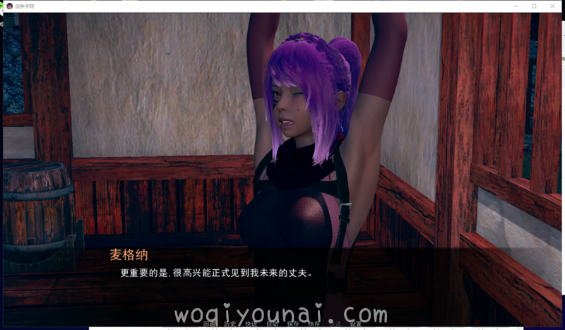  【欧美SLG/动态】部落战争学园 v0.3.4 精翻汉化高压版[PC 安卓]【更新/1.7G】