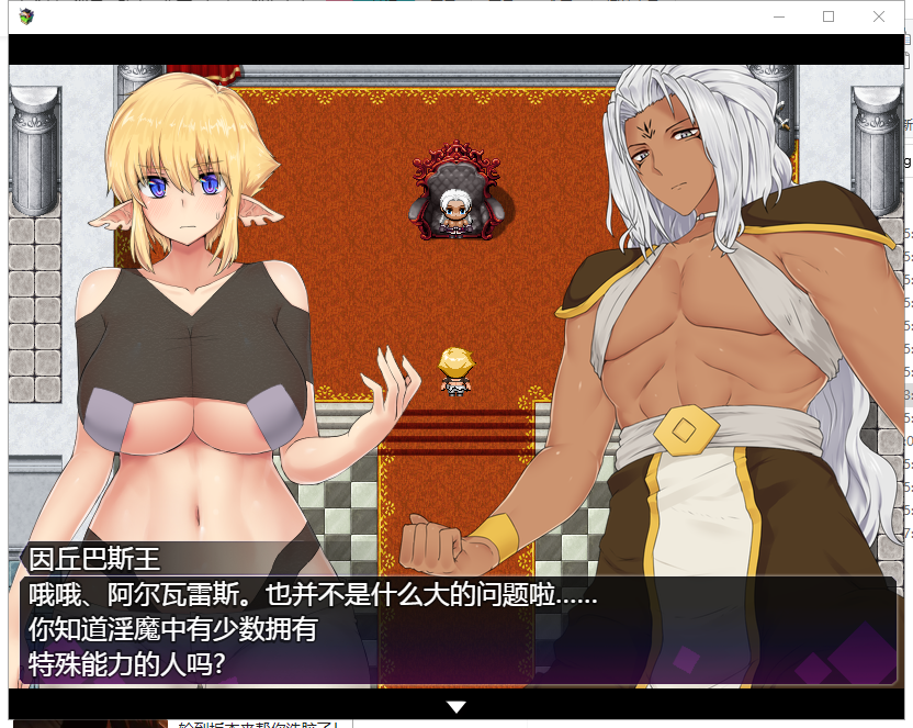  【RPG/动态】银魔战争！V1.0精翻汉化版【新汉化/1.5G】