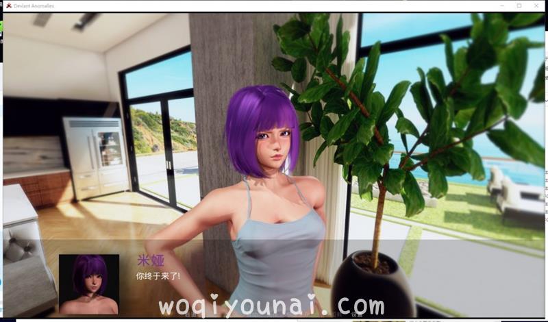 【日式SLG/3D人物超美/动态】超自然异常 V0.3.2 PC 安卓 精翻汉化版【新汉/1.6G】