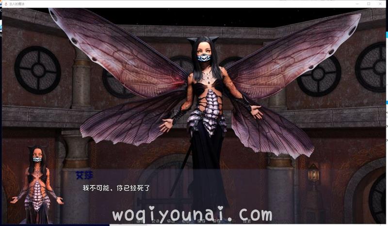 【欧美SLG/3D人物超级丝滑/后宫】主人的魔法2 第14天 PC 安卓 机翻汉化版 全CG【动态/4.4G】