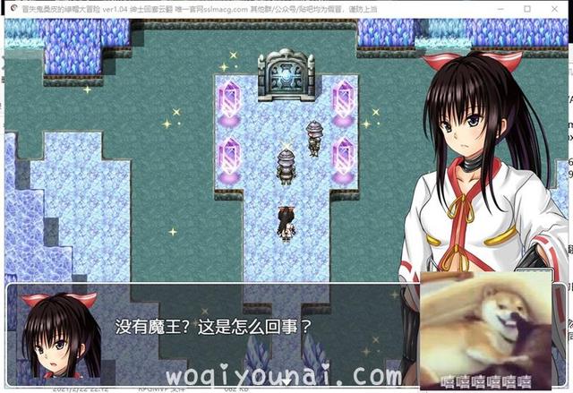 【RPG/动态】冒失鬼桑皮の绿帽大冒险 机翻汉化版【2.2G/新汉化/全CV】