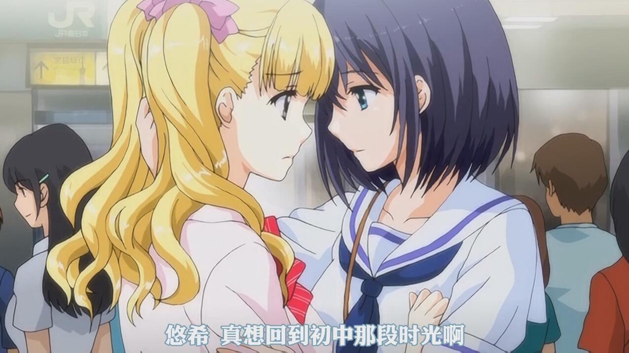 Onaho kyoushitsu joshi zenin the animation. Enkou Shoujo. Rikujoubu. Mako Enkou Shoujo. Семя удовольствия аниме.