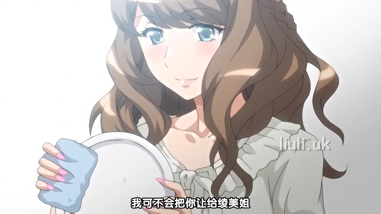 OVA エッチなお姉ちゃんに搾られたい ＃1 優しく搾ってくれるお姉ちゃんたち