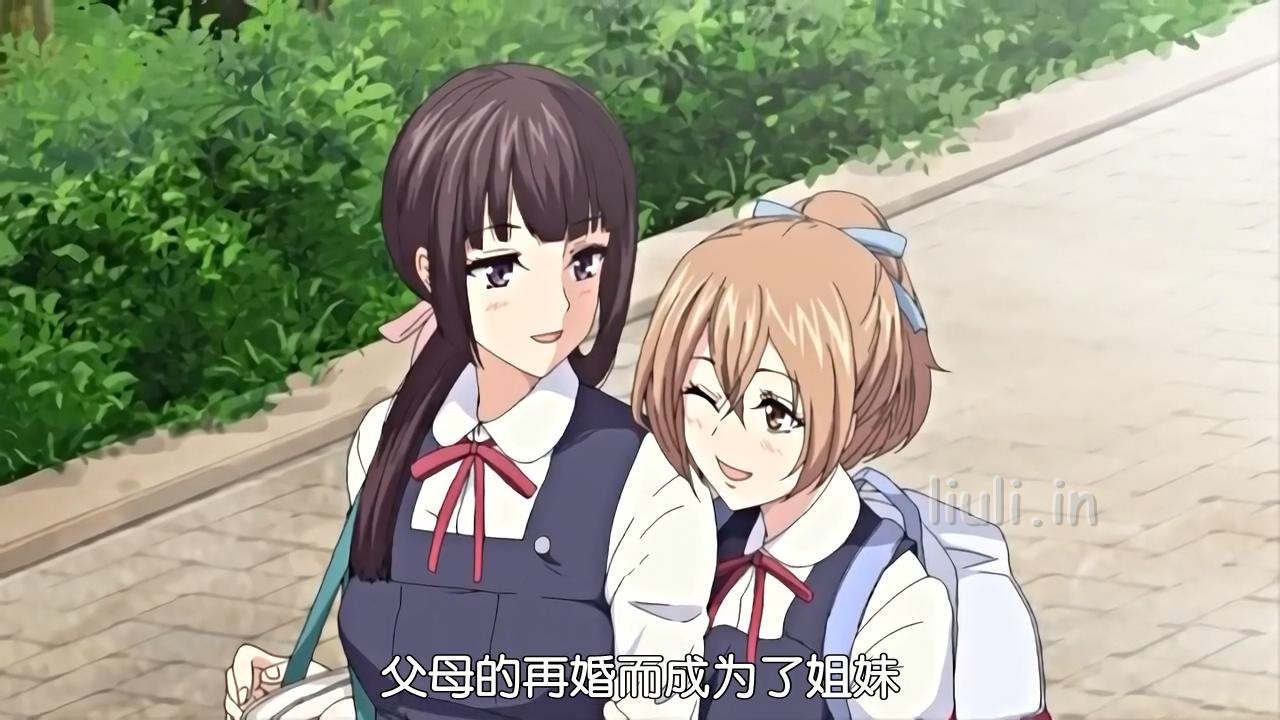 桜宮姉妹のネトラレ記録 2 (1-2)