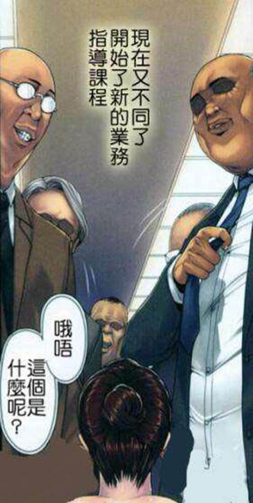 精灵被触手繁殖产卵漫画