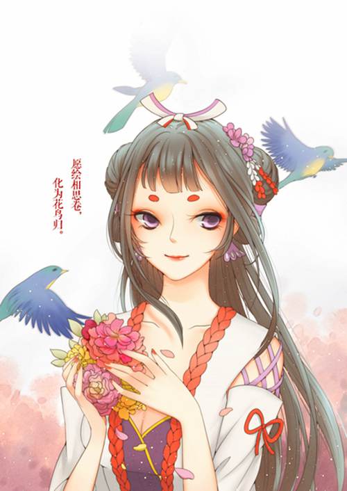 阴阳师本子r182金鱼姬