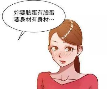 ×S6RNÖN o;u_要挟漫画拉式全集免费在线阅读