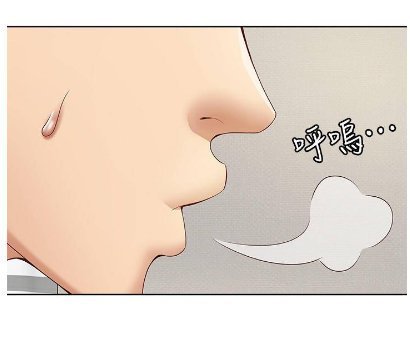 《好友之家漫画》（完整版）免费阅读&韩漫全集在线观看