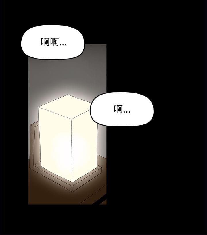 代理孕母漫画全集完整版 妻子的替身韩漫无删减在线阅读