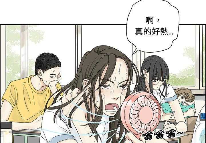 漫画《恋爱的极限》完整版 – 免费在线漫画