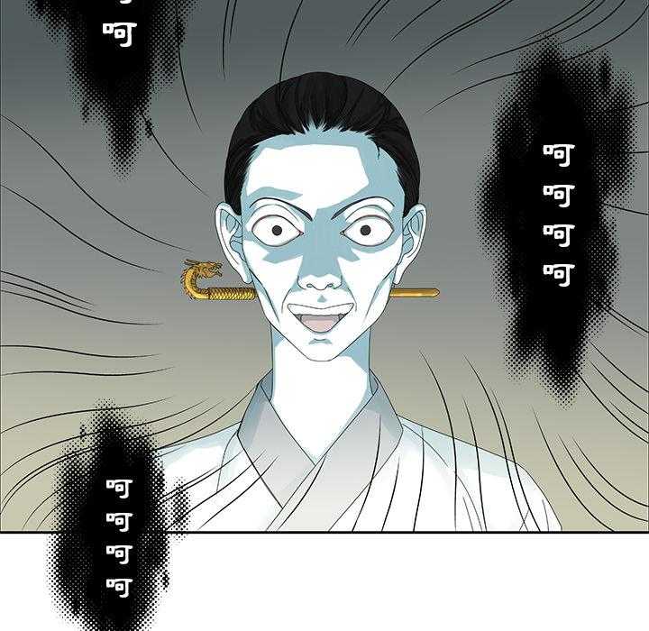 漫画《恋爱的极限》完整版 – 免费在线漫画