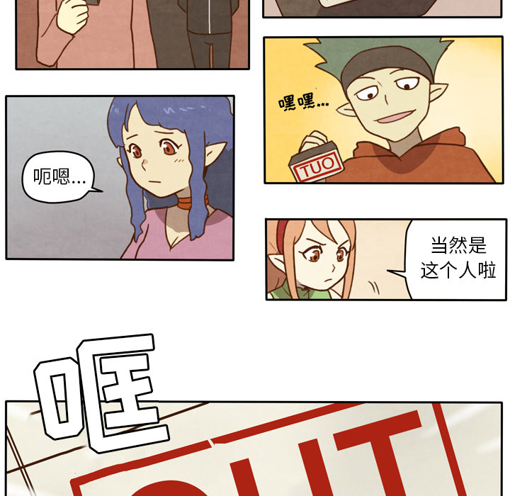 漫画全本《生存副本》全集免费阅读 & 无修在线看