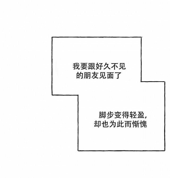 汉化版免费____(漫画全文在线阅读)&《卿负相思》