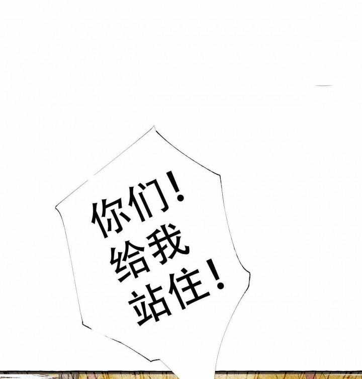 汉化版免费____(漫画全文在线阅读)&《卿负相思》