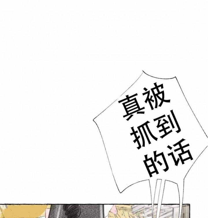 汉化版免费____(漫画全文在线阅读)&《卿负相思》