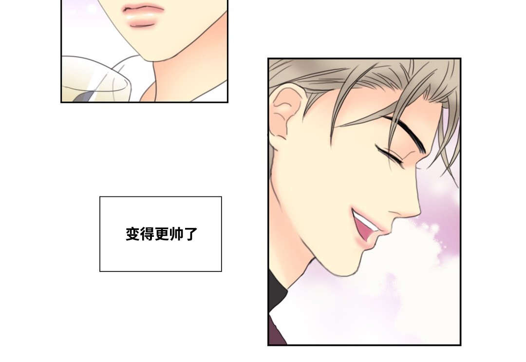 《印迹》——（漫画韩漫）——(全文免费阅读)