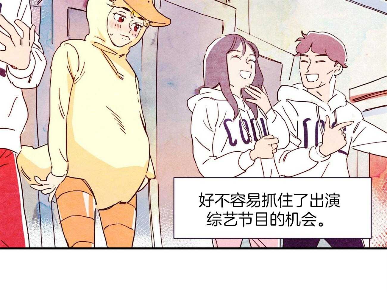 (想念你，路西法)&未删减漫画——(在线全集全文)