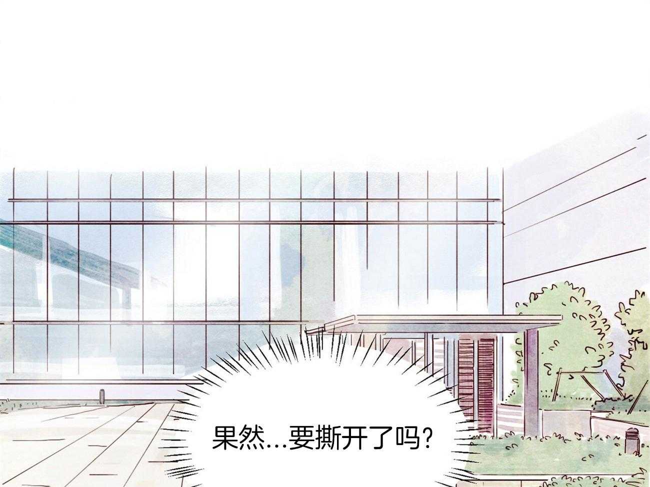 (想念你，路西法)&未删减漫画——(在线全集全文)