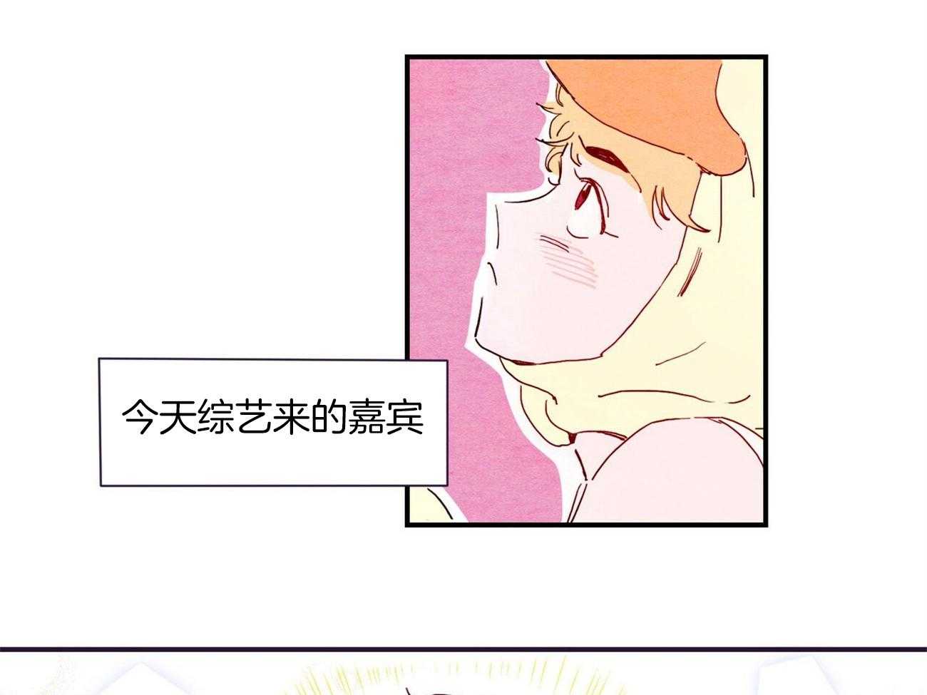 (想念你，路西法)&未删减漫画——(在线全集全文)