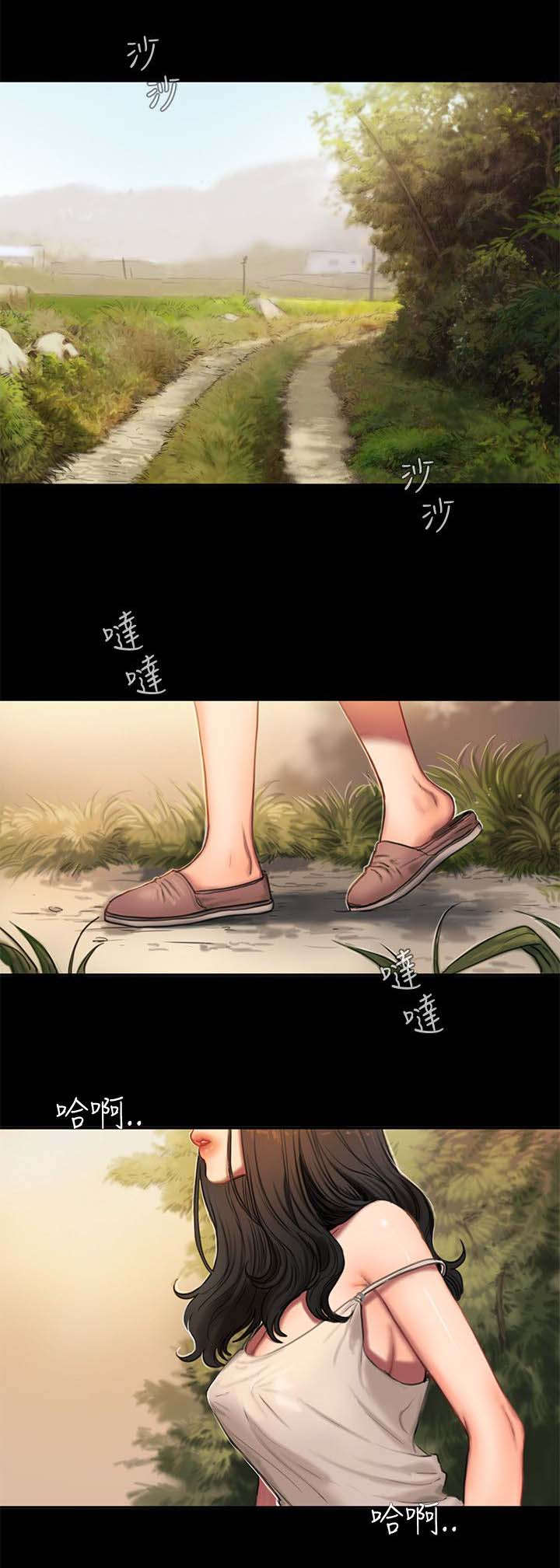 《离开 – Run away》韩国漫画（全文在线观看）