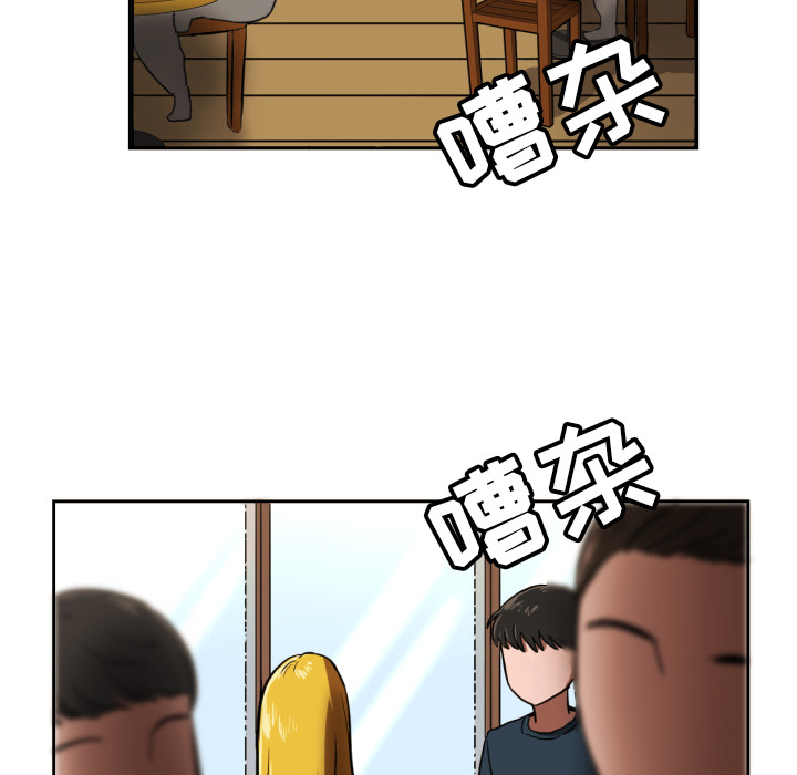 《我的棉花糖》韩国漫画 我的棉花糖免费全集阅读