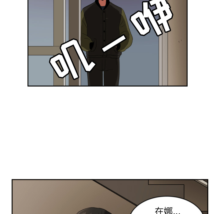 《我的棉花糖》韩国漫画 我的棉花糖免费全集阅读