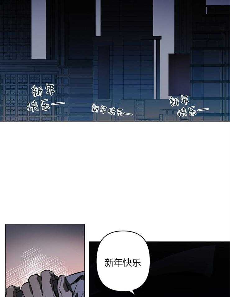 《定义关系》漫画完整版 – 定义关系韩国漫画(全文免费阅读)