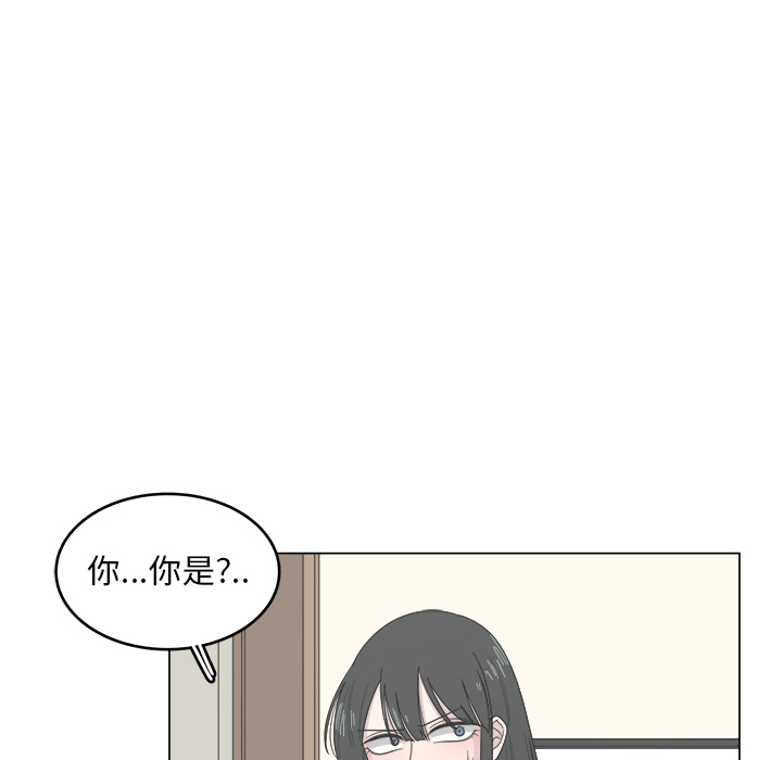 《你是我的天使》漫画韩漫 — 全文在线阅读