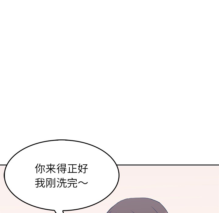 《男孩子》— 漫画韩漫 — 全文免费在线阅读