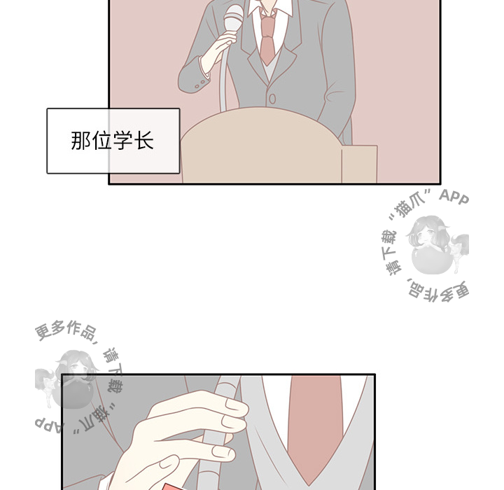 《各自的春天》漫画欣赏_各自的春天漫画全集在线阅读